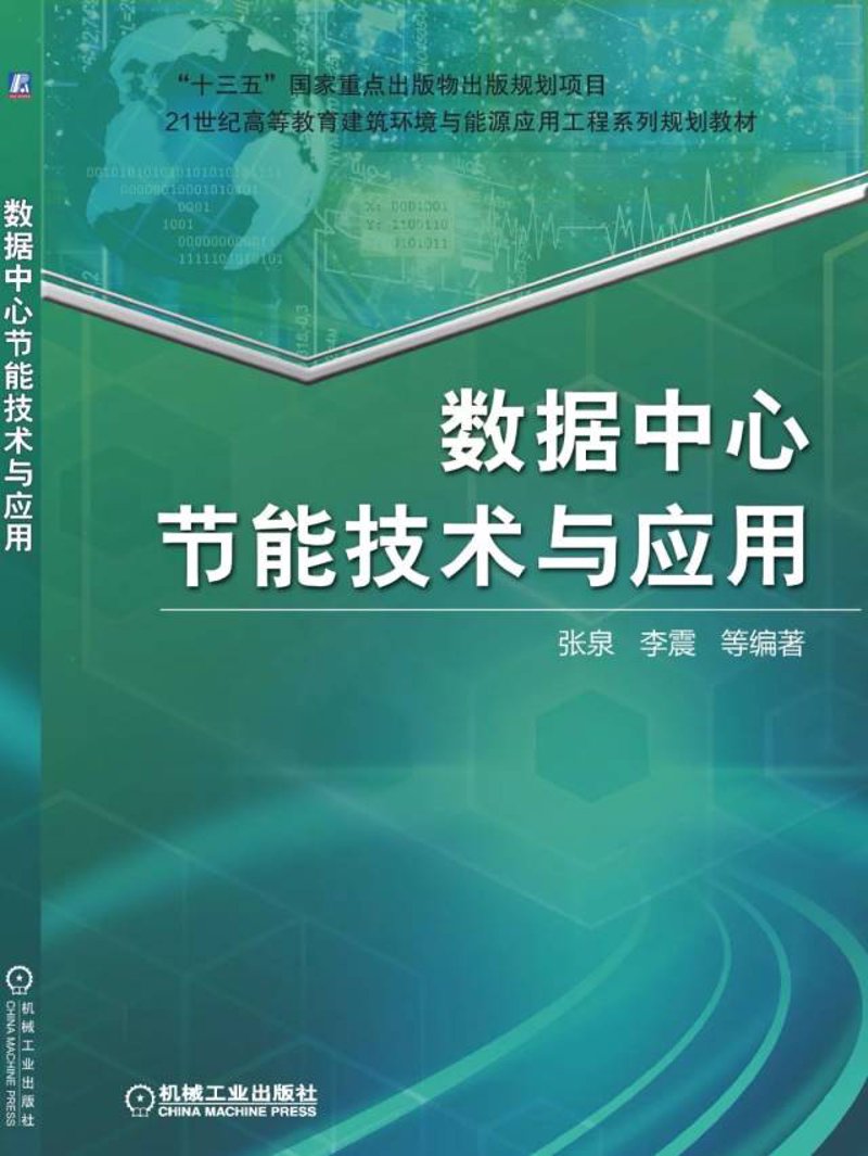 厦门出入境检验检疫局国际旅行卫生保健中心：为您提供全方位健康保障