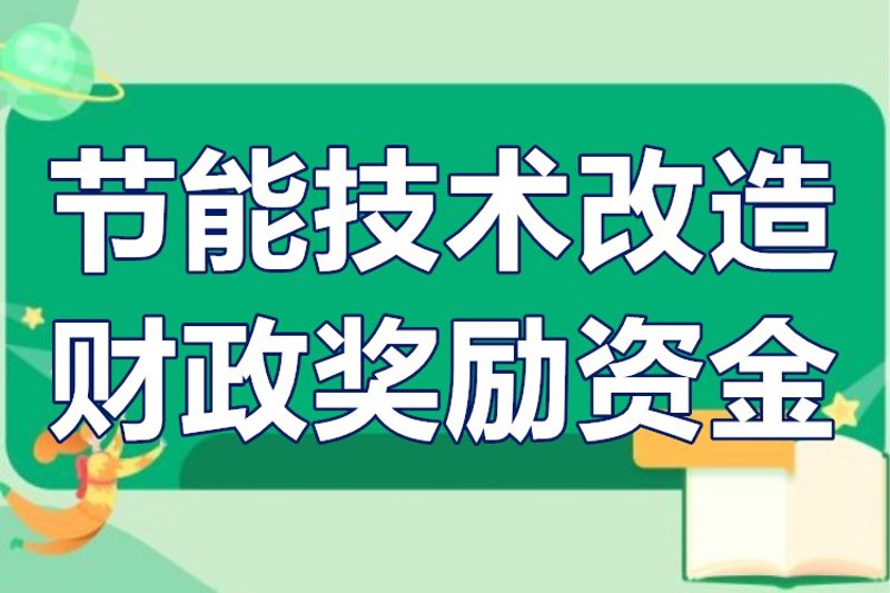 检验检疫技术中心改革：未来路在何方？