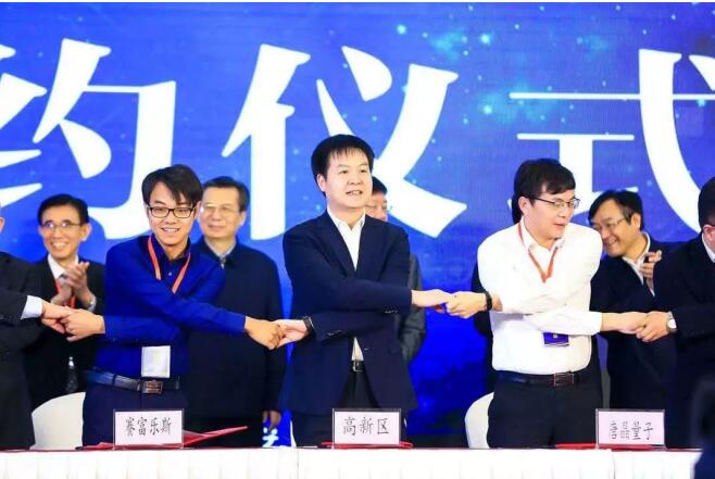 QQ截图20190125105537.jpg