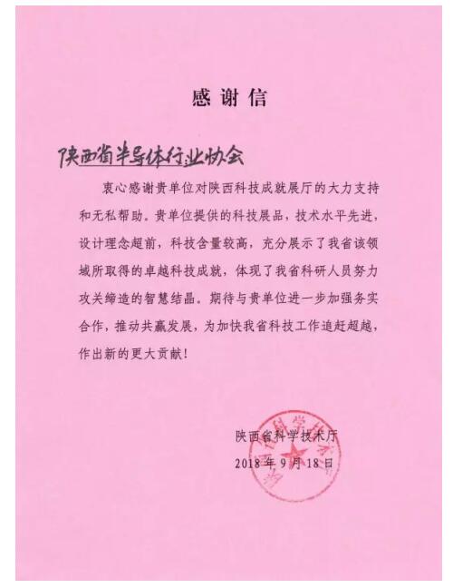QQ截图20190125111413.jpg