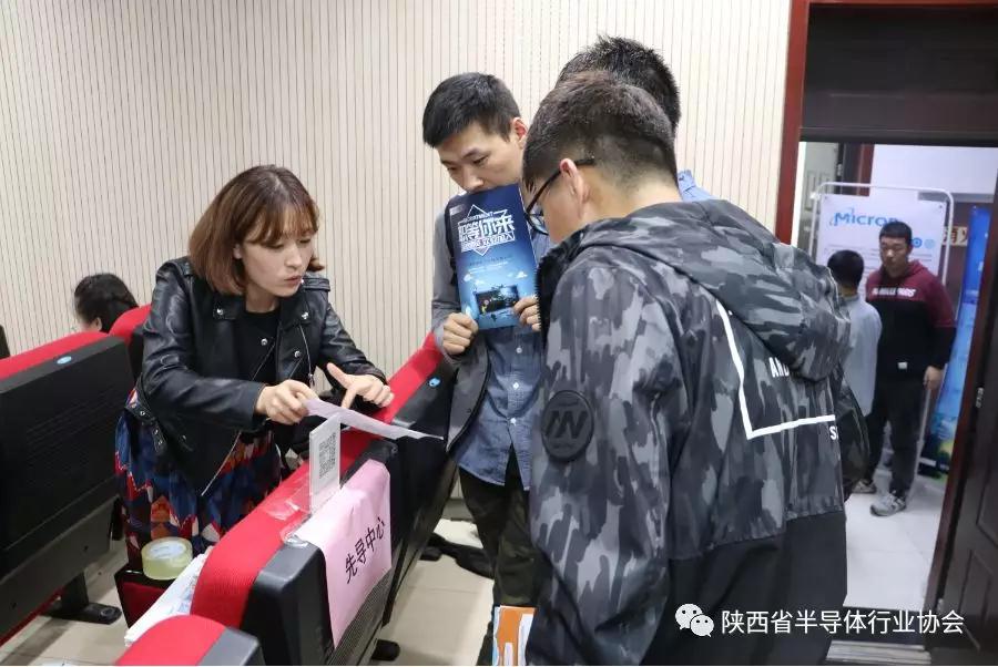微信图片_20191017163838.jpg