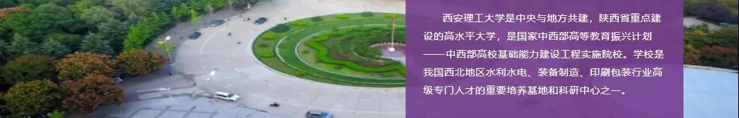 微信图片_20191017172631.jpg