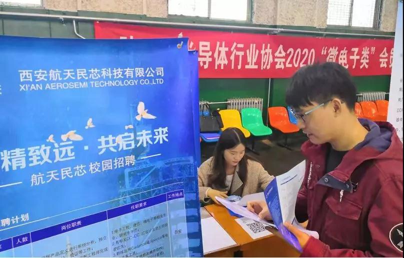 微信图片_20191017172712.jpg