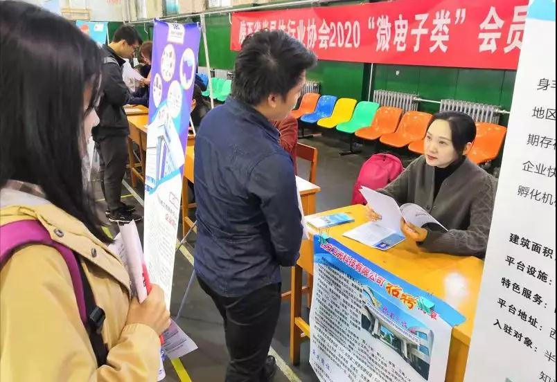 微信图片_20191017172716.jpg
