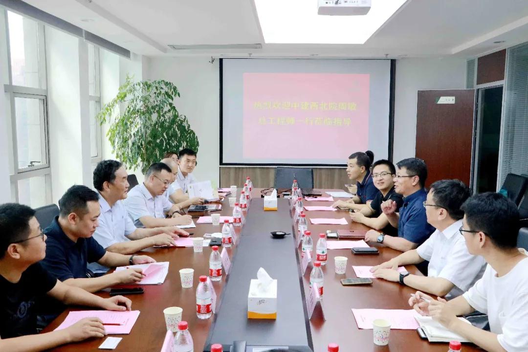 微信图片_20210923143035.jpg