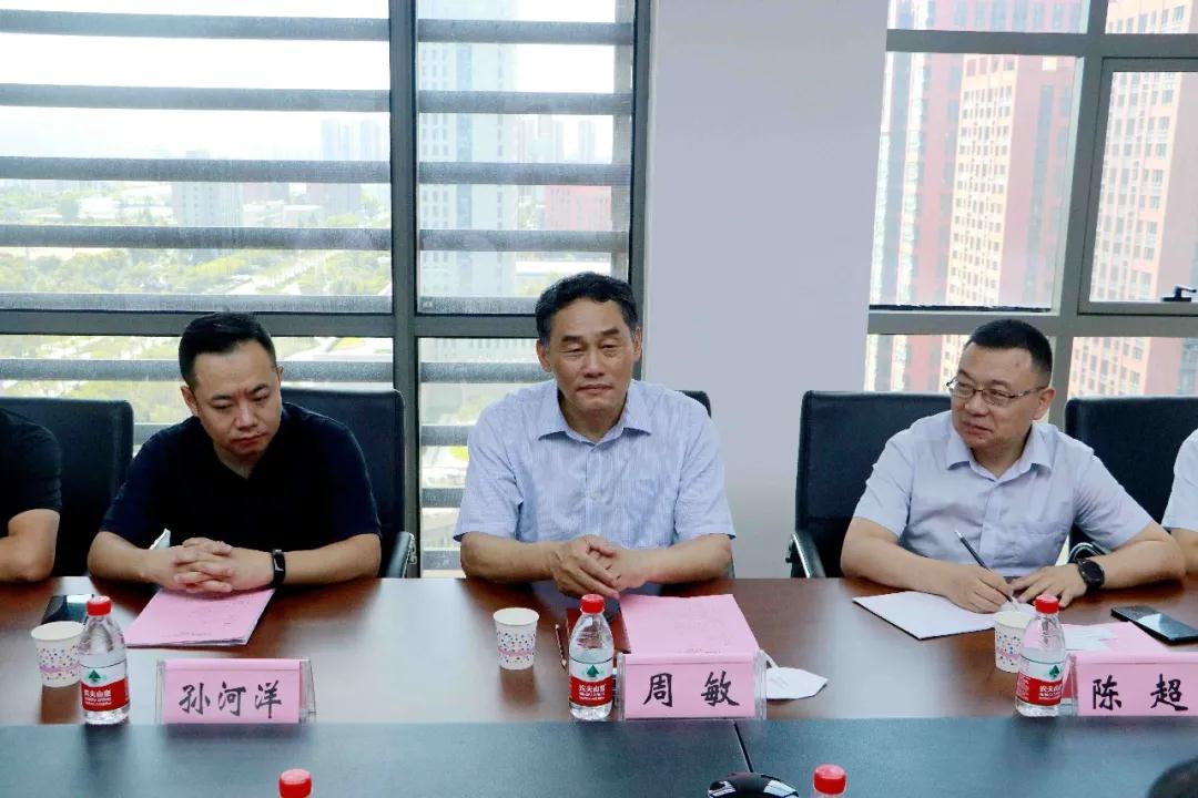 微信图片_20210923143053.jpg