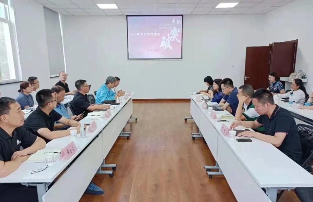 微信图片_20210923143518.jpg
