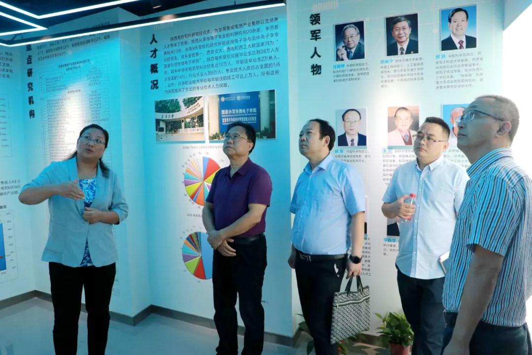 微信图片_20210926111716.jpg