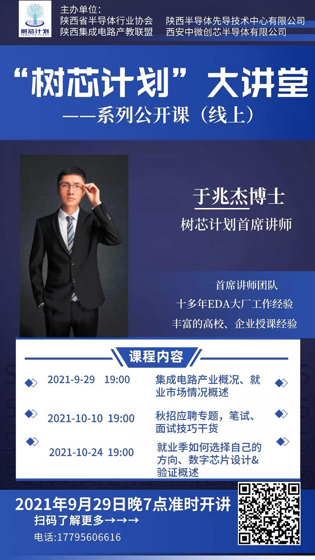 微信图片_20210926112157.jpg
