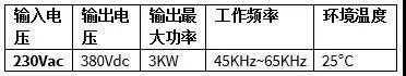 微信图片_20211015155355.jpg