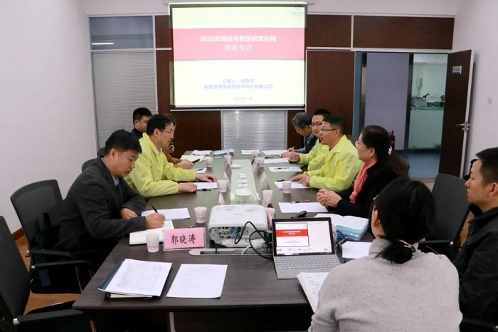 微信图片_20211104141055.jpg