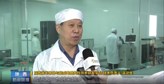 微信图片_20211222135228.jpg