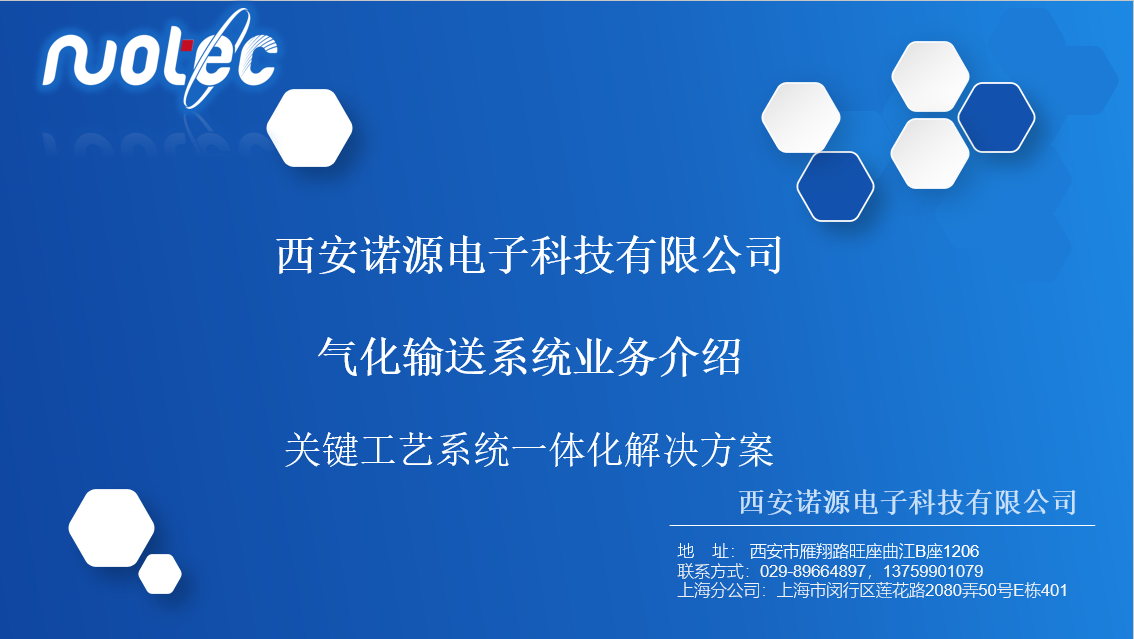 d2c7a886d84c11c64cf38460590a4fd2.png