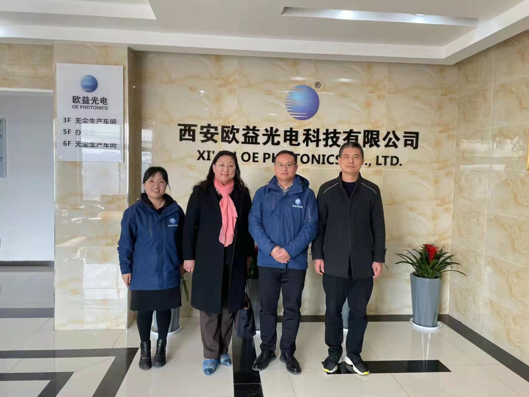 微信图片_20220704154531.png