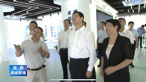 王曉督導檢查西安綜合性國家科學中心和科技創新中心建設工作